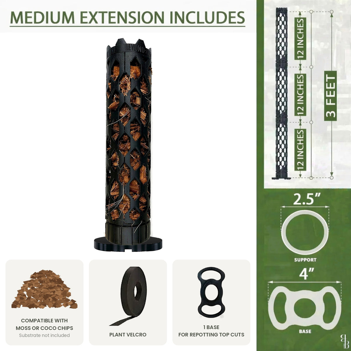 Medium moss pole extension includes 1 segment and 1 base